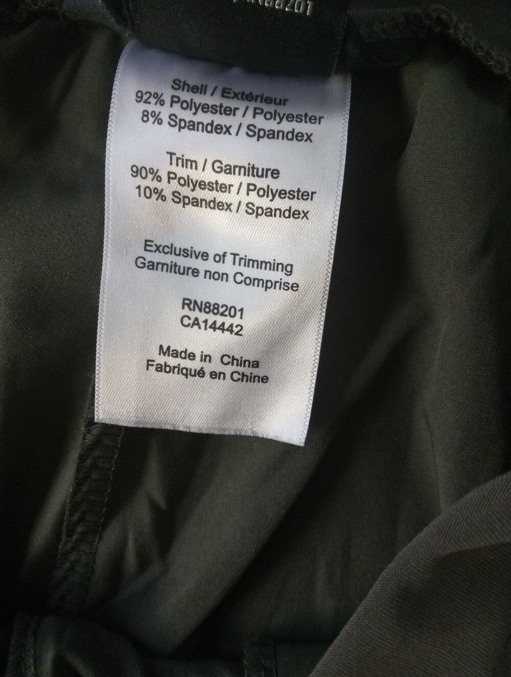 Mondetta Outdoor Project Green Jogger Pants Size M - Picture 6 of 9